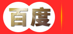 芜湖广商网络技术有限公司